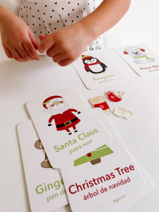 Christmas Flashcards