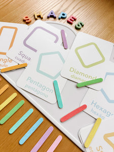 Shapes Sensory Kit