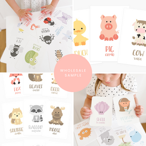 Free Wholesale Sample Pack